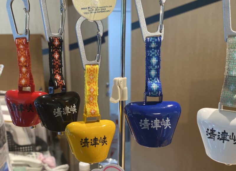 【お知らせ】第２弾 清津峡×モンベルの限定商品が入荷いたしました。