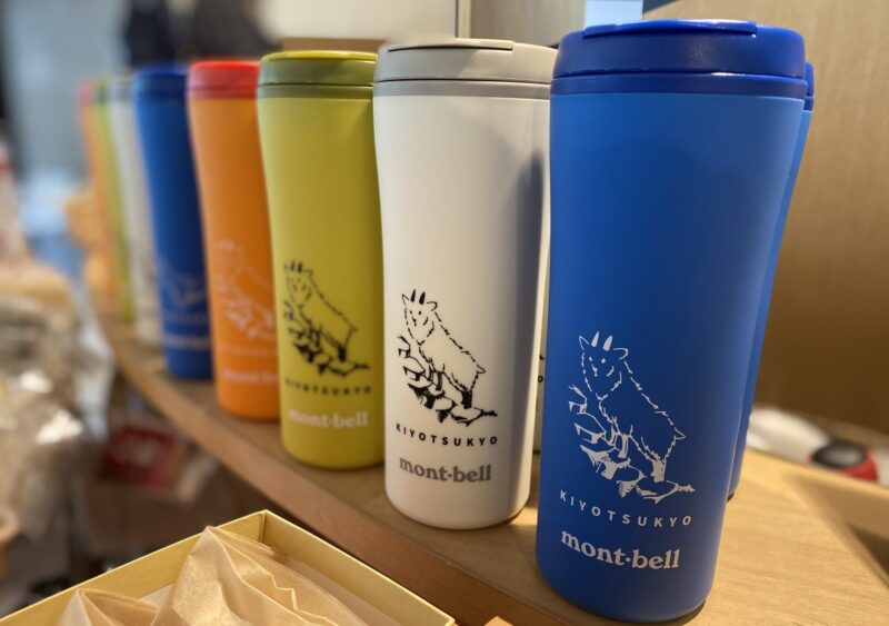 【お知らせ】 清津峡×モンベルの限定商品 オリジナルタンブラーが入荷いたしました。