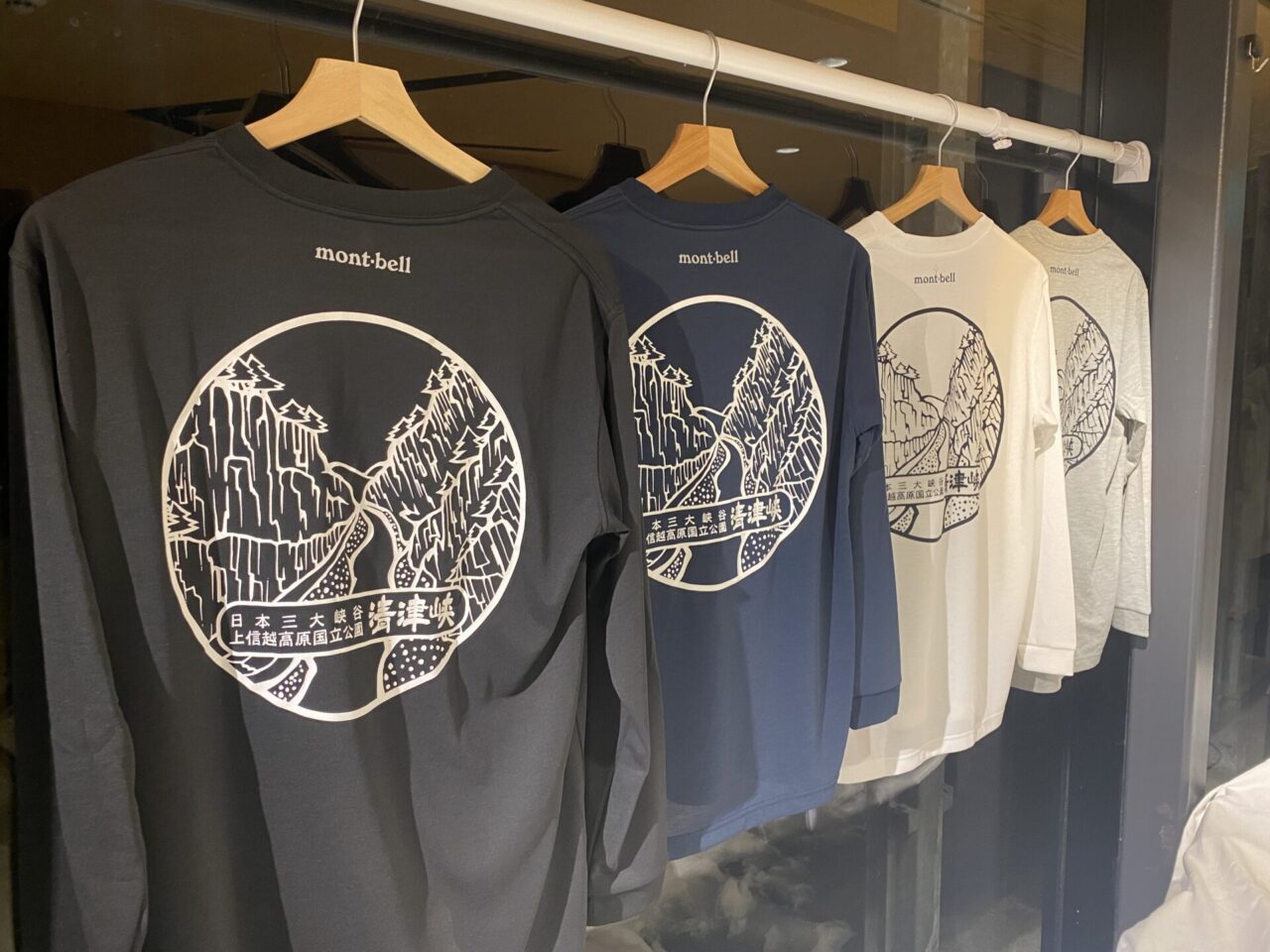 【お知らせ】『清津峡×mont-bell』オリジナルデザイン、ロングスリーブTシャツが入荷いたしました。