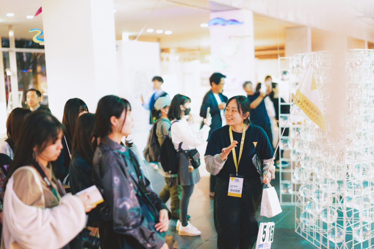 【お知らせ】「大地の芸術祭」オフィシャルツアー　里山とアートを楽しむお得なバスツアー